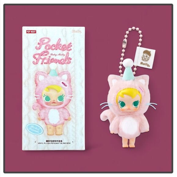 POP MART Pocket Friends Baby Molly POP MART Baby Molly Pocket